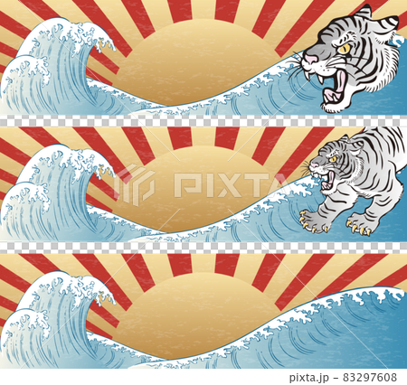 橫幅新年 2022 新年虎年虎白虎海日本繪畫浮世繪框架背景集 83297608
