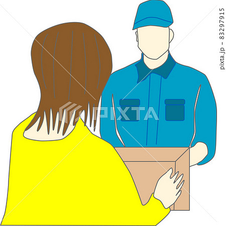 手渡しで受け取る荷物 顔なし のイラスト素材