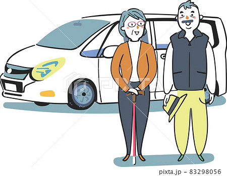 ワンボックスカーの前に立つ杖を持つ妻と夫のシニアカップル　イラスト素材 83298056