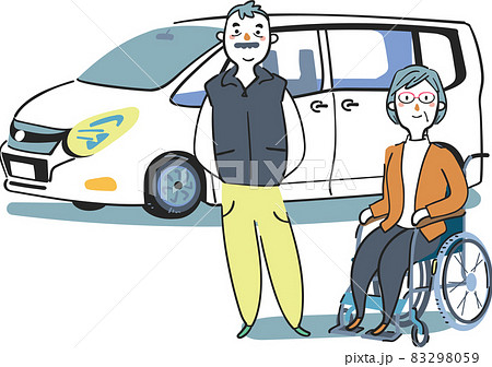 ワンボックスが―の前の車椅子に座る妻と夫のシニアカップル　セット　イラスト素材 83298059