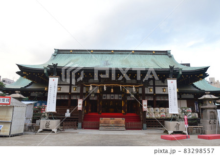 大阪天満宮の拝殿（大阪府大阪市北区） 83298557