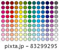 ボタン 83299295