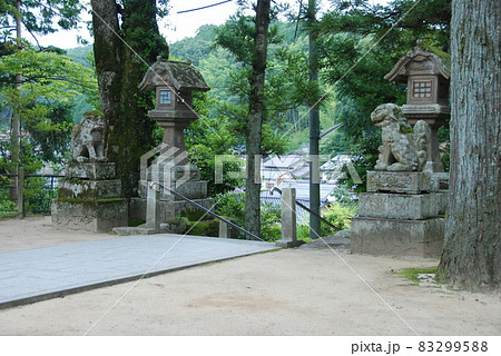 玉作湯神社(島根県松江市玉湯町玉造) 玉作湯神社(島根県松江市玉湯町玉造) 83299588