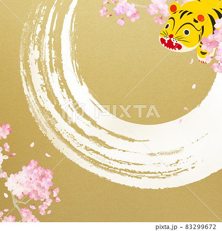 トラと桜の和風背景 83299672