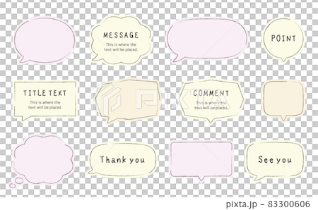 Illustration set of simple balloon frames. Hand-painted pen-like version. 83300606