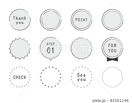 円形、丸型、吹き出し、見出し、ポイント、ラベルのフレームイラストセット 83301146
