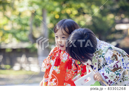 七五三の兄妹 83301268