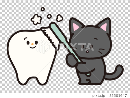 Black cat brushing teeth Black cat brushing teeth 83301647