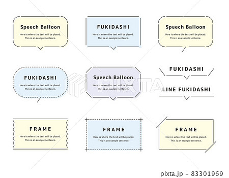 吹き出し、フレーム、見出し、テキストスペースのイラストセット。ラフ塗り、カラフルバージョン。 83301969