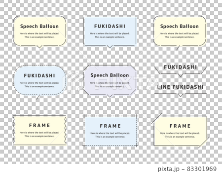 吹き出し、フレーム、見出し、テキストスペースのイラストセット。ラフ塗り、カラフルバージョン。 83301969