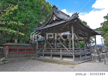 【愛宕神社】 三重県伊賀市上野愛宕町 【愛宕神社】 三重県伊賀市上野愛宕町 83302884