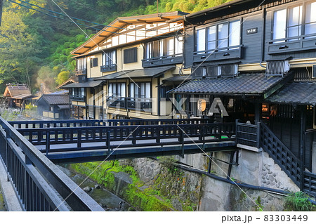 【熊本県】黒川温泉 田の原川 【熊本県】黒川温泉 田の原川 83303449