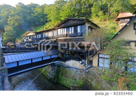 【熊本県】黒川温泉 田の原川 【熊本県】黒川温泉 田の原川 83303460
