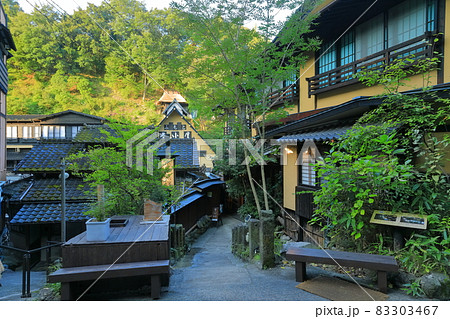 【熊本県】黒川温泉　地蔵湯 83303467
