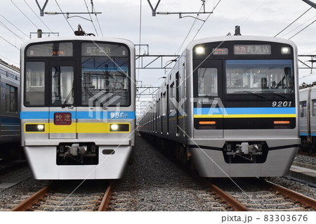 車両基地に停車する千葉ニュータウン鉄道9800形と9200形 83303676