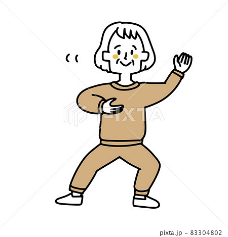 太極拳をしている高齢の女性 83304802