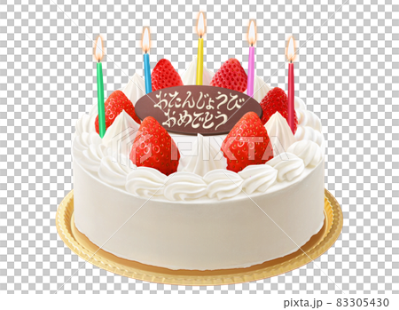 ホールケーキ バースデーケーキ イラスト リアル 金皿 83305430