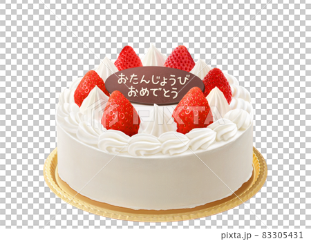 ホールケーキ バースデーケーキ イラスト リアル 金皿 83305431