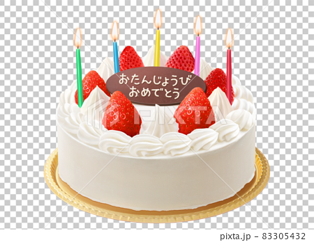 Birthday Cake with One Candle PNG Clipart Image​ | Gallery Yopriceville -  High-Quality Free Images and Transparent PNG Clipart