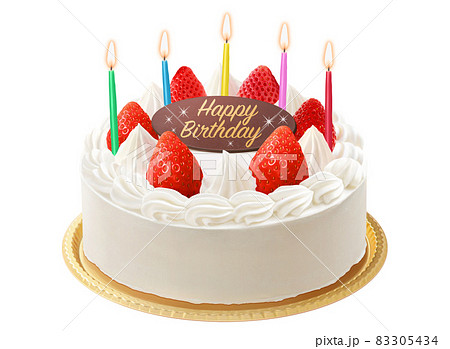 100+ HD Happy Birthday Kaarmukilan Cake Images And Shayari
