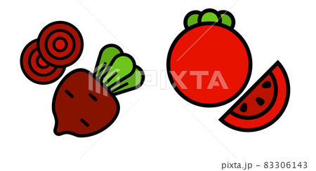 Vector illustration of vegetables. Eco-friendly food. Vegetarian food Vector illustration of vegetables. Eco-friendly food. Vegetarian food 83306143