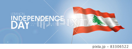 Lebanon happy independence day greeting card, banner with template text vector illustration Lebanon happy independence day greeting card, banner with template text vector illustration 83306522