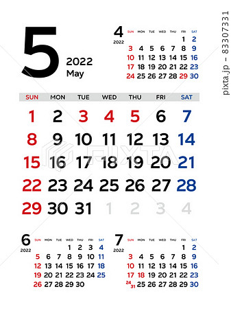 カレンダー 22 令和4年 シンプル 先月来月再来月付き 5月のイラスト素材
