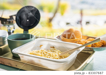 アウトドア飯 アウトドア飯 83307687