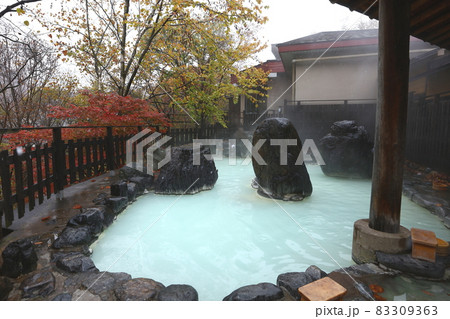 日本の秘湯 峡雲荘 日本の秘湯 峡雲荘 83309363