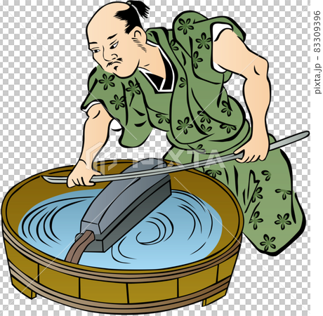 浮世絵　刀工　その6 83309396