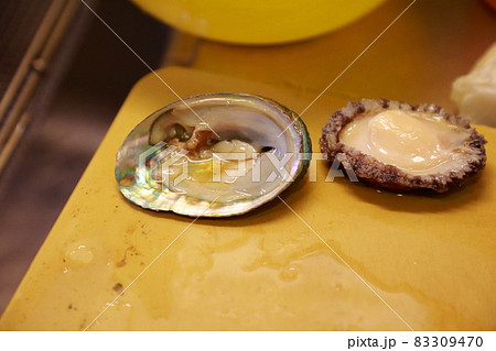 アワビの調理 アワビの調理 83309470