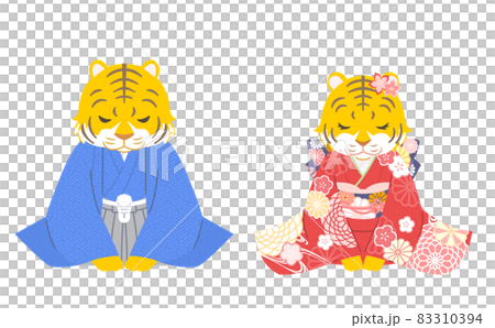 Kimono tiger men and women 83310394
