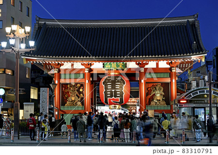 日本の東京都市景観 10月、宣言解除されたが…浅草寺はコロナ禍前と何ら変わらない人出=10月23日 日本の東京都市景観 10月、宣言解除されたが…浅草寺はコロナ禍前と何ら変わらない人出=10月23日 83310791