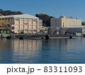 米軍横須賀基地に停泊する海上自衛隊そうりゅう型潜水艦 83311093