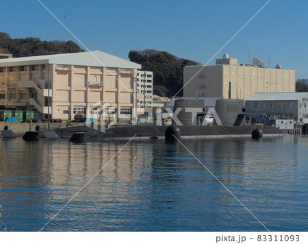 米軍横須賀基地に停泊する海上自衛隊そうりゅう型潜水艦 米軍横須賀基地に停泊する海上自衛隊そうりゅう型潜水艦 83311093