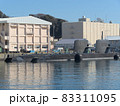米軍横須賀基地に停泊する海上自衛隊そうりゅう型潜水艦 83311095