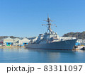 米軍横須賀基地に停泊するアーレイ・バーク級イージス駆逐艦ステザム 83311097