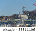 米軍横須賀基地で改修中の空母ロナルド・レーガン艦橋部分 83311106