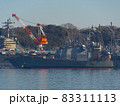 米軍横須賀基地で改修中の空母ロナルド・レーガンとタイコンデロガ級イージス巡洋艦 83311113