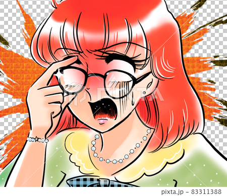 70年代少女漫画おしゃれメガネ女性怒りでブチギレ反論  83311388