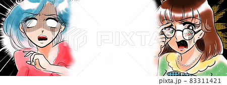 70年代少女漫画おしゃれメガネフェミニスト女性たちの怒りでブチギレ反論 するイラスト 83311421