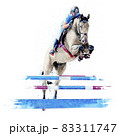 Jockey on horse. White Horse. Champion. Horse riding. Equestrian sport. Jockey riding jumping horse. Poster. Sport. White background. Isolated watercolor Illustration 83311747