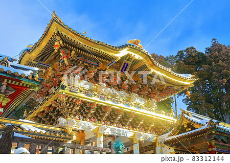 【栃木県】大修理後の陽明門（日光東照宮） 83312144
