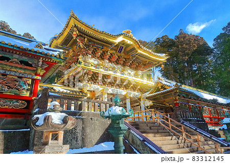 【栃木県】大修理後の陽明門（日光東照宮） 83312145