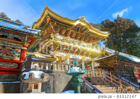 【栃木県】大修理後の陽明門（日光東照宮） 83312147
