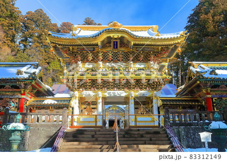 【栃木県】大修理後の陽明門（日光東照宮） 83312149