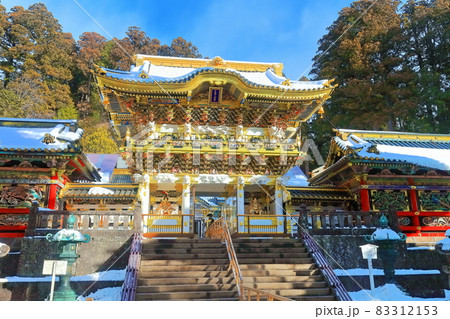 【栃木県】大修理後の陽明門（日光東照宮） 83312153
