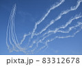 ブルーインパルス 83312678