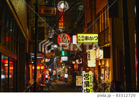 【大阪】道頓堀裏路地の飲み屋街 83312720