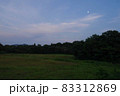 夕刻の田舎の風景～月の見える青空～ 83312869